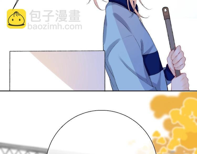 第39话 青色的心情