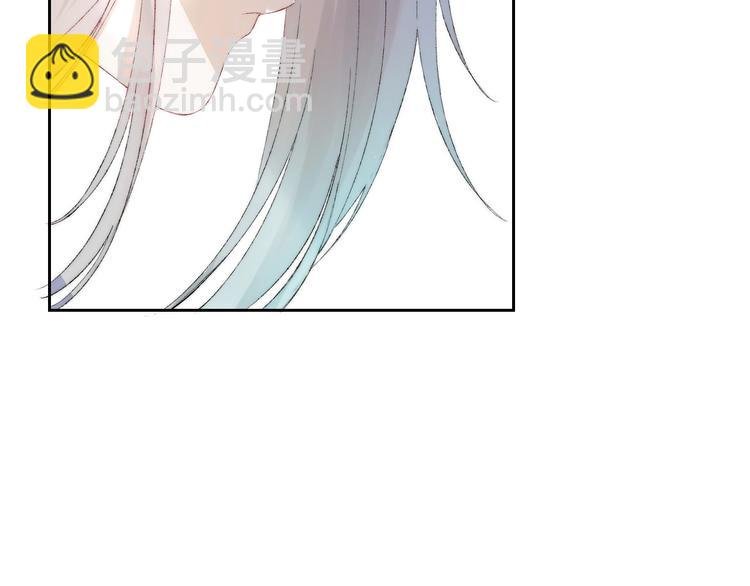 第39话 青色的心情