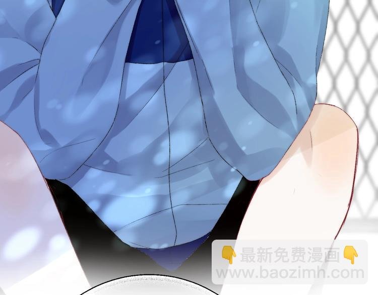 第39话 青色的心情