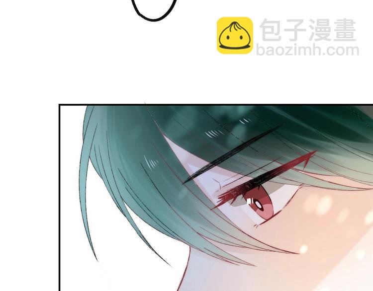 第39话 青色的心情