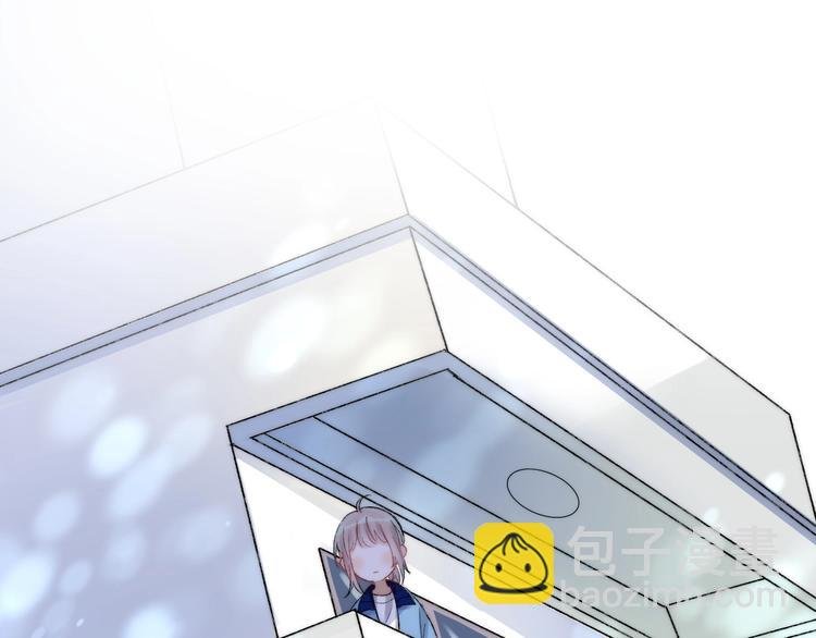 第39话 青色的心情