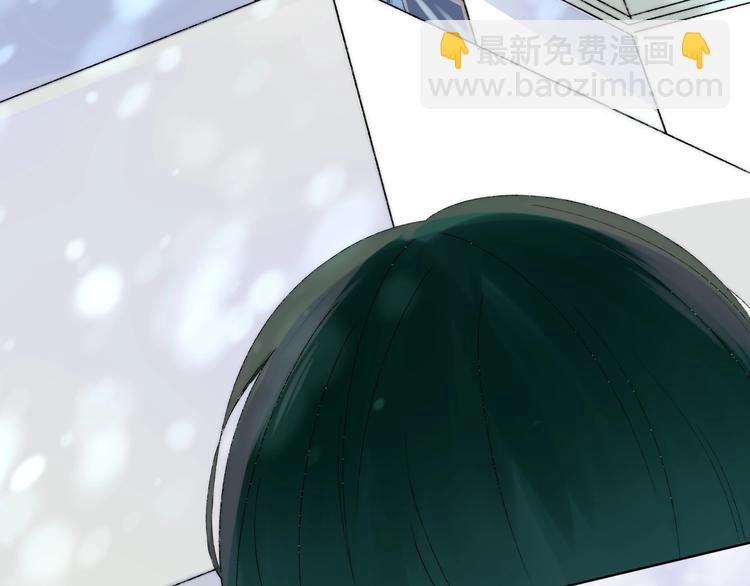 第39话 青色的心情