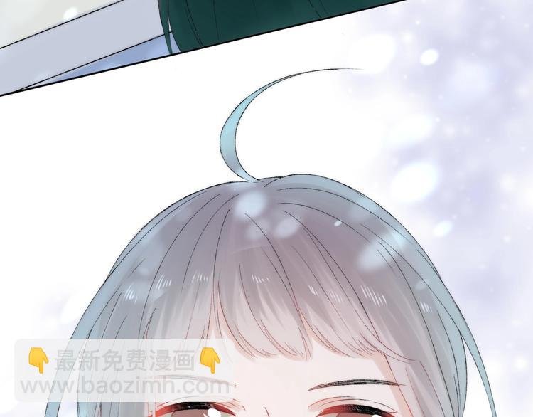 第39话 青色的心情