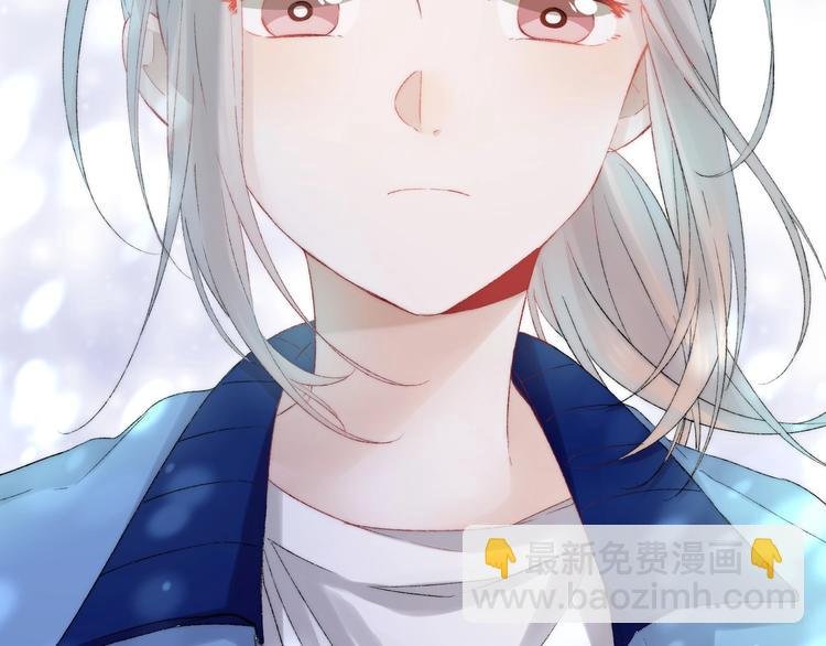 第39话 青色的心情