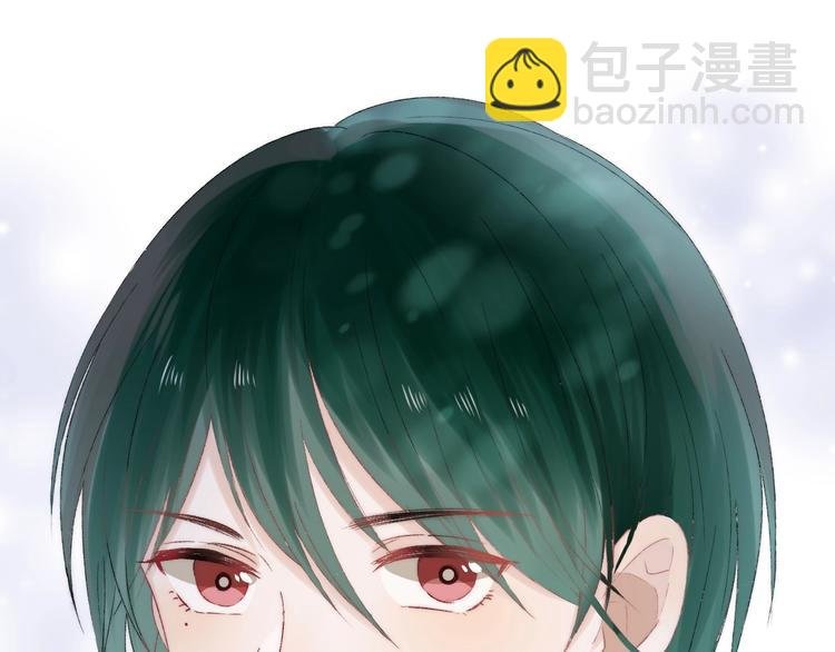 第39话 青色的心情