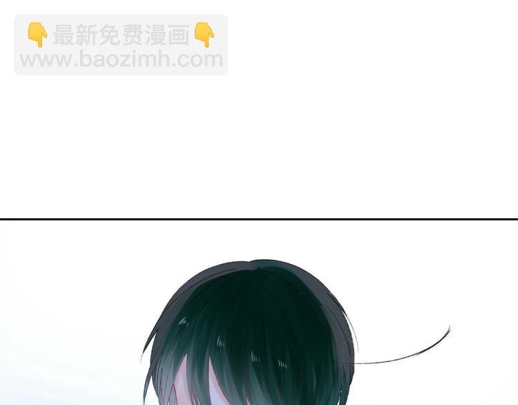 第39话 青色的心情