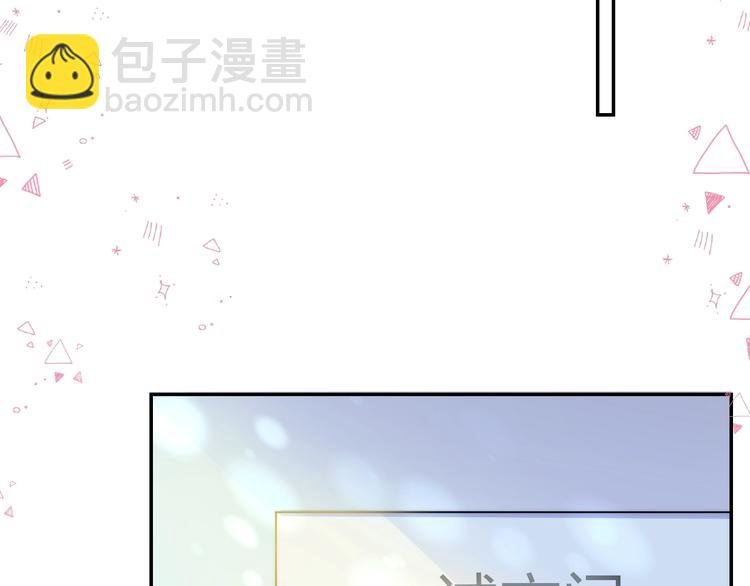 第40话 从一小步开始