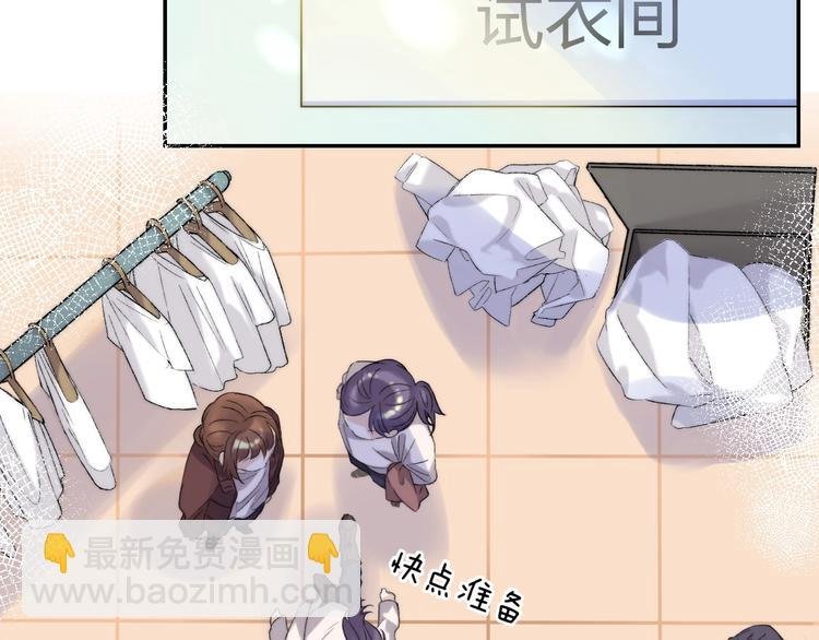 第40话 从一小步开始
