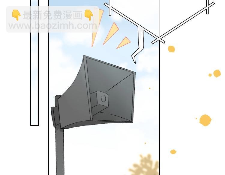 第40话 从一小步开始