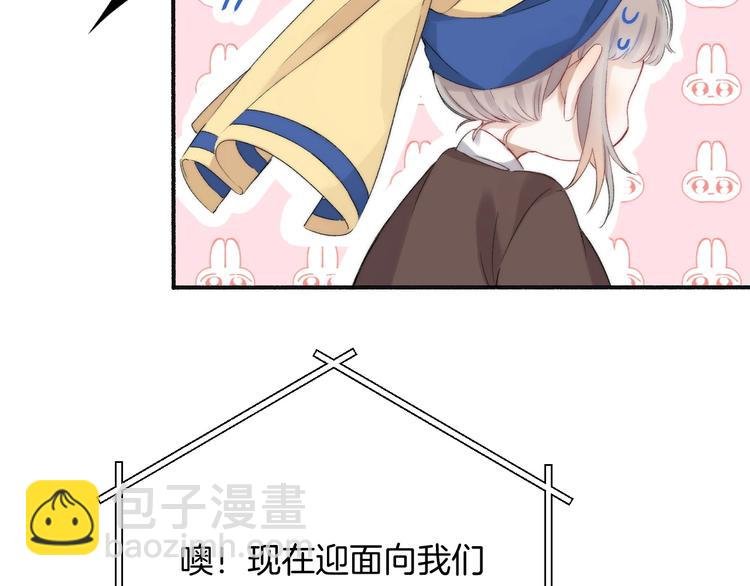 第40话 从一小步开始