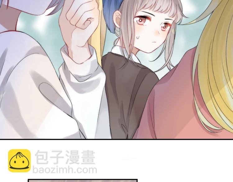 第40话 从一小步开始