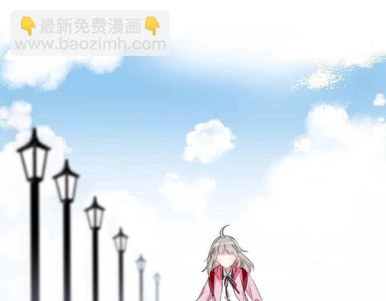 番外篇：教室里的超甜投喂