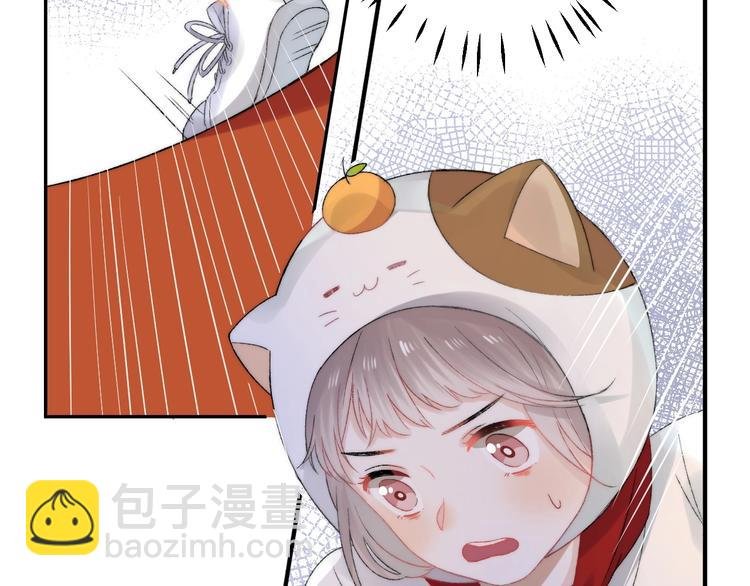 第42话 苏叶，加油！