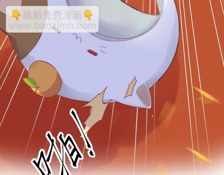 第42话 苏叶，加油！
