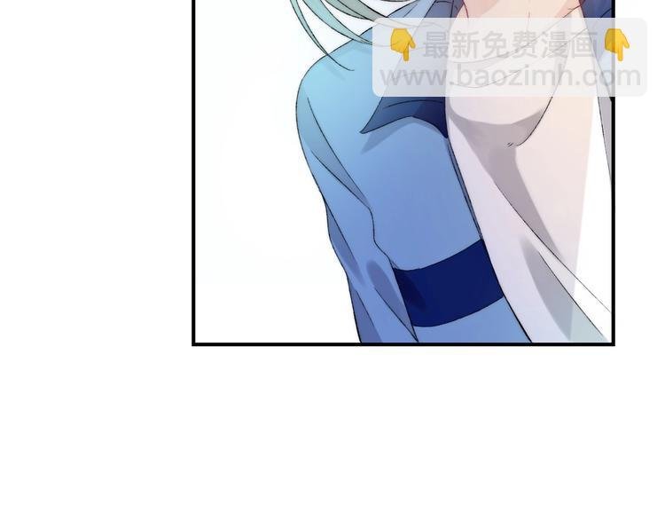 第42话 苏叶，加油！