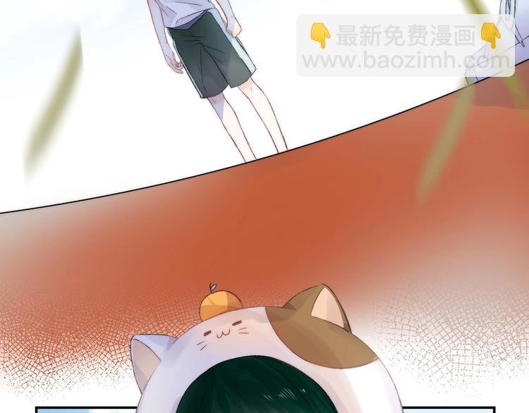 第42话 苏叶，加油！