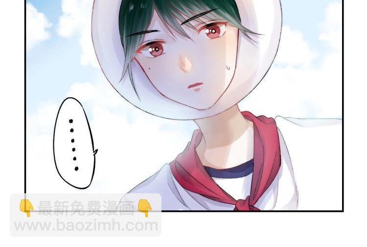 第42话 苏叶，加油！