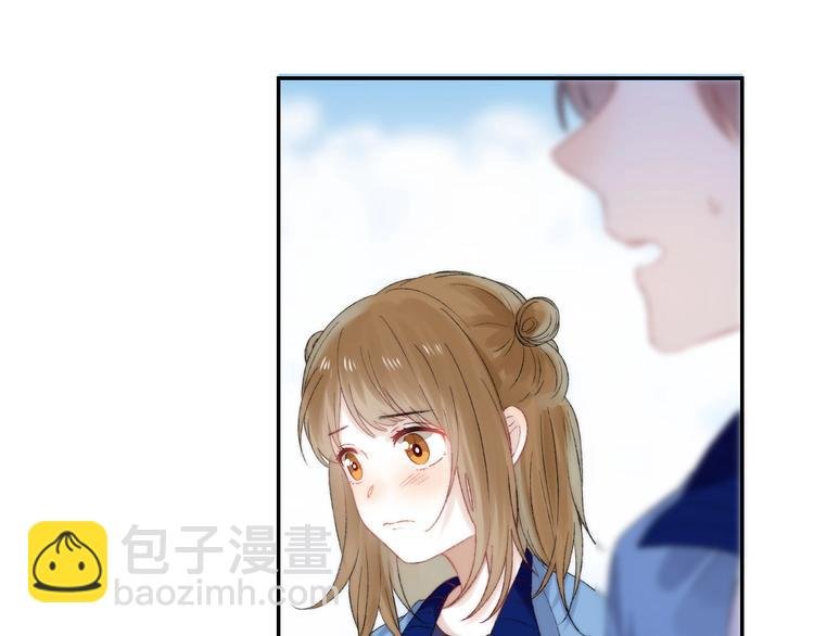 第42话 苏叶，加油！