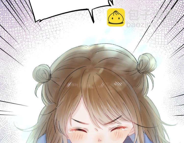 第42话 苏叶，加油！
