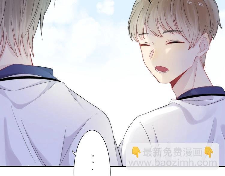 第42话 苏叶，加油！