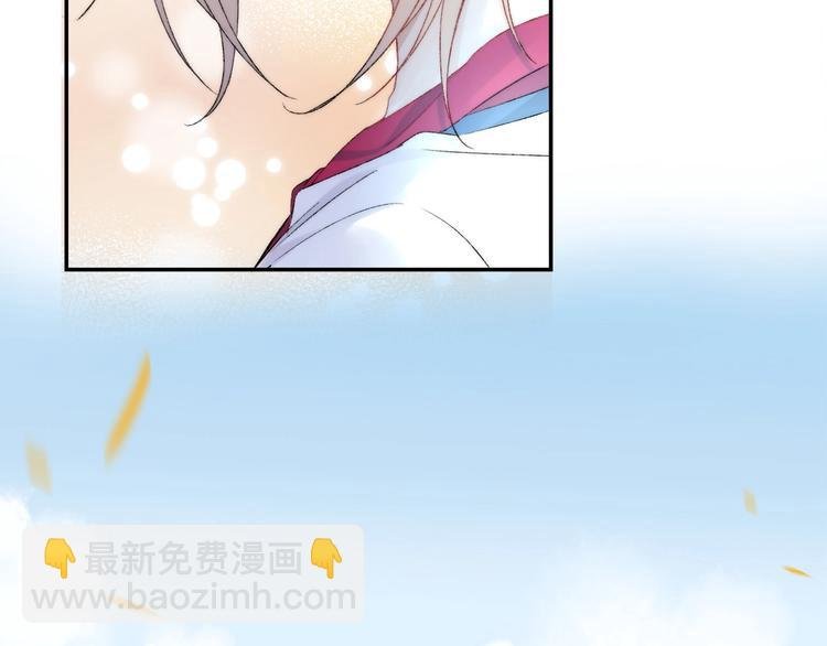第42话 苏叶，加油！