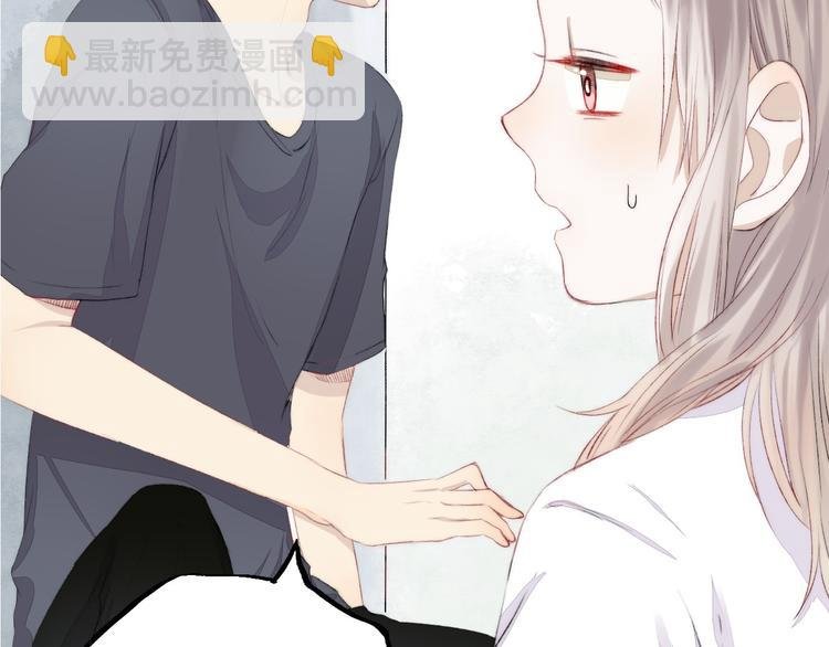 第4话 长大的他