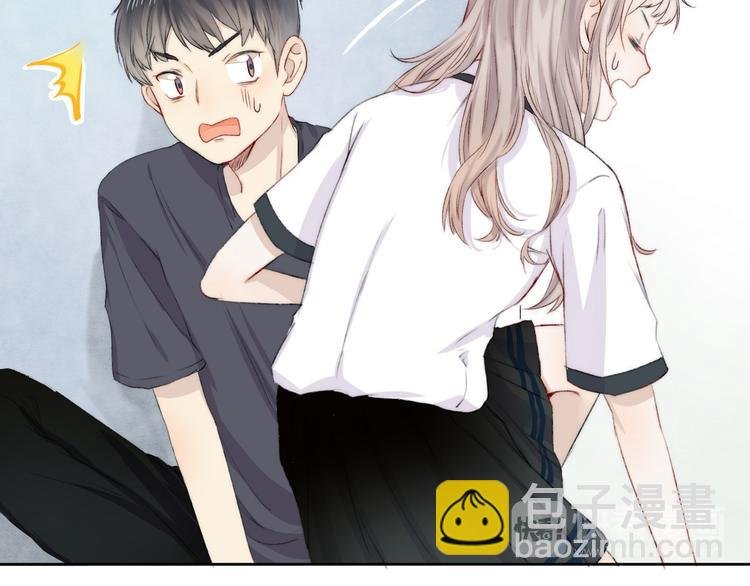 第4话 长大的他