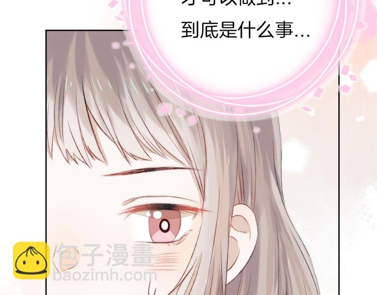第4话 长大的他