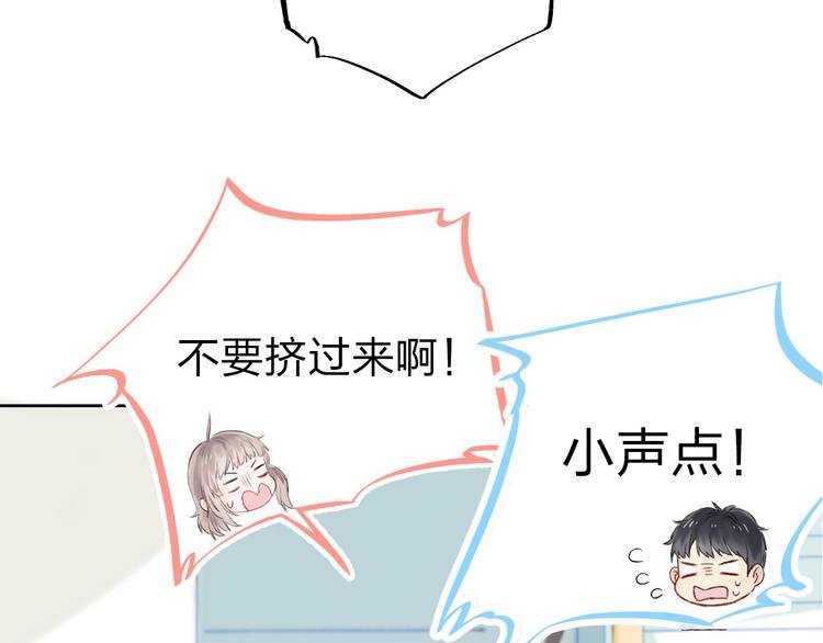 第4话 长大的他