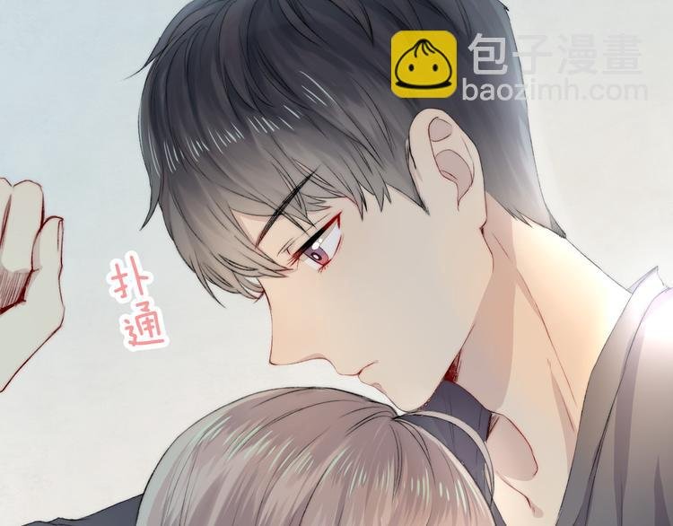 第4话 长大的他