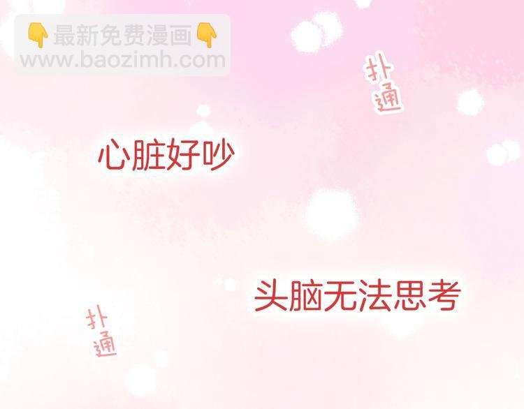 第4话 长大的他