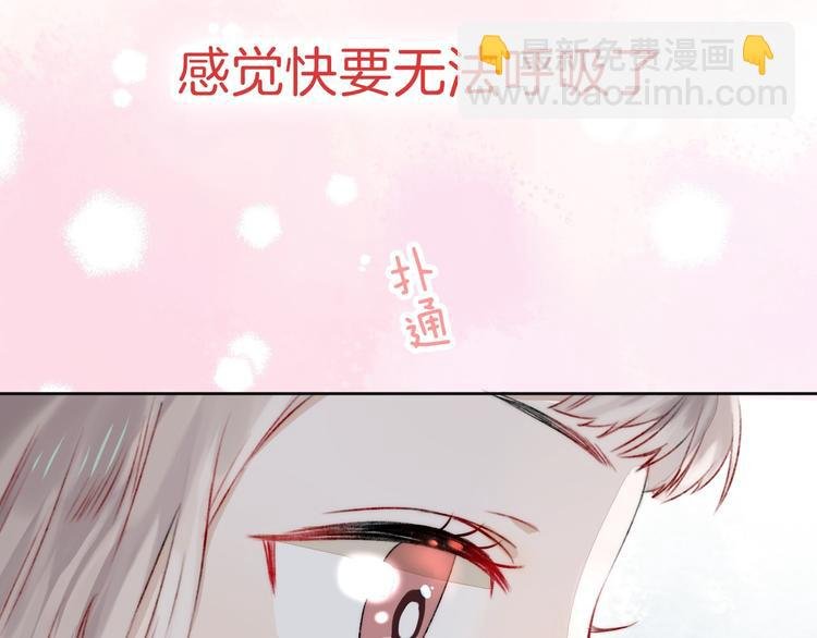 第4话 长大的他