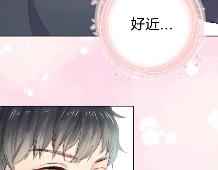 第4话 长大的他