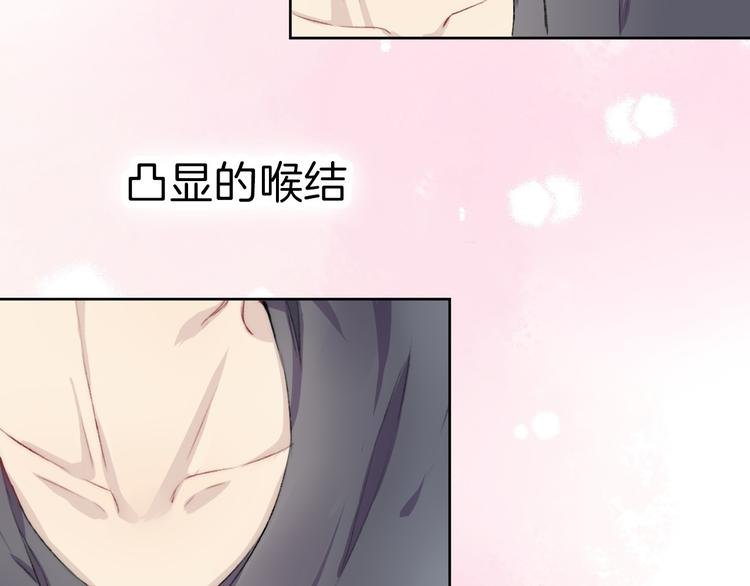 第4话 长大的他
