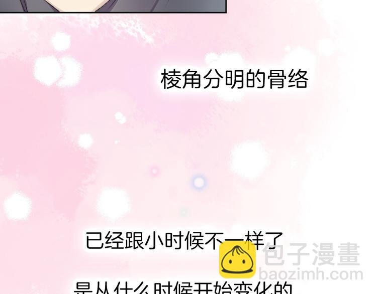 第4话 长大的他