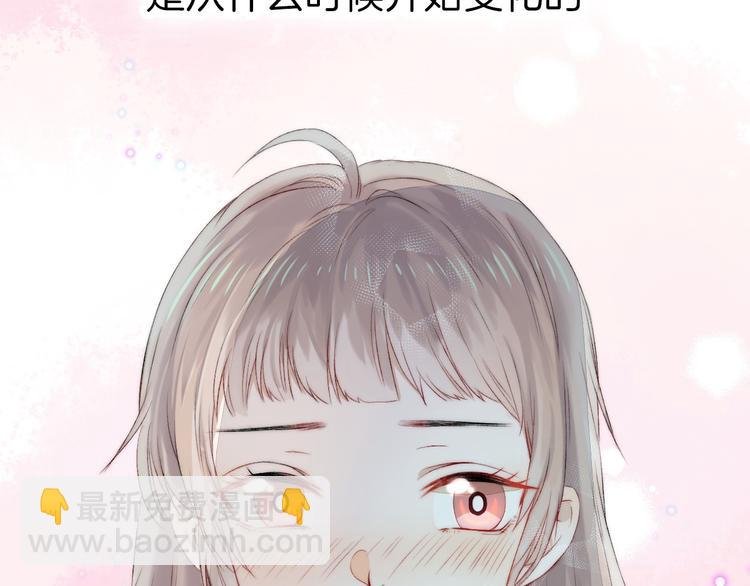 第4话 长大的他