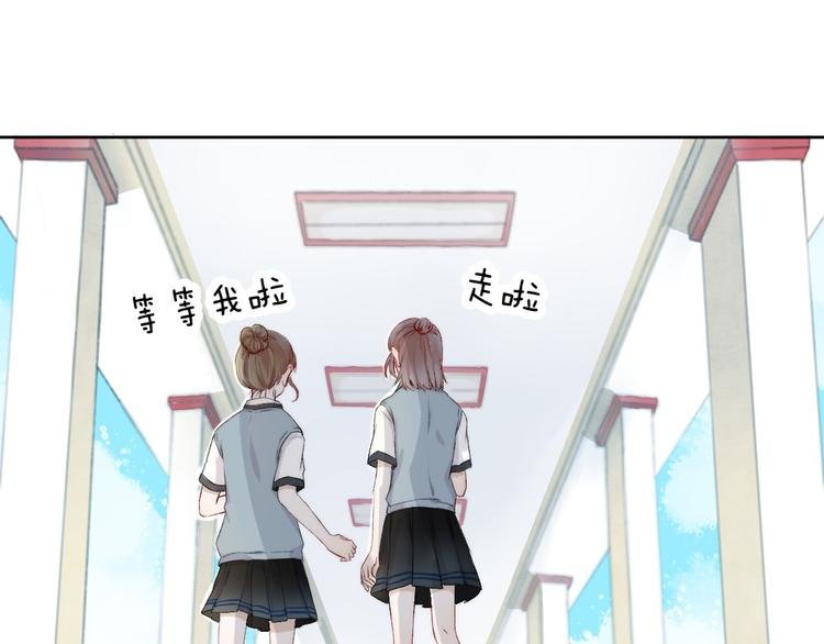第4话 长大的他