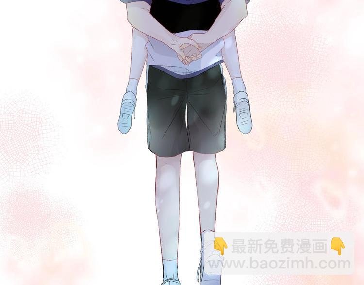 第43话 听不见的告白