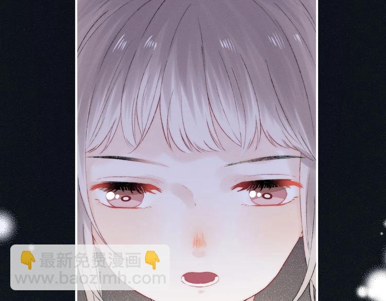 第43话 听不见的告白
