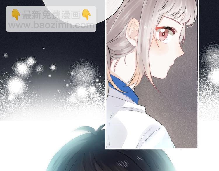 第43话 听不见的告白