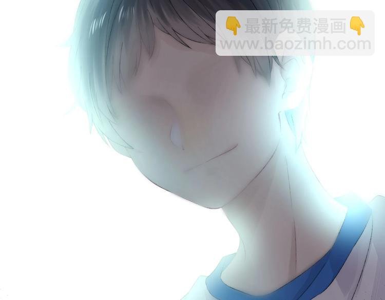 第43话 听不见的告白