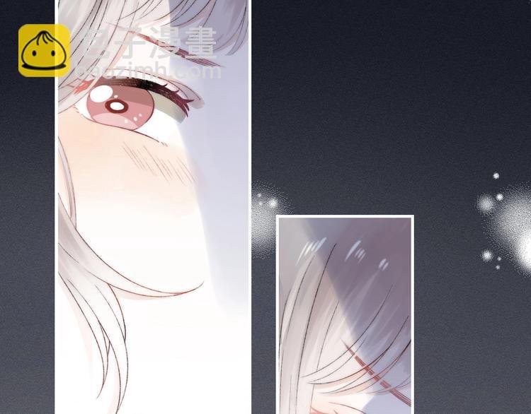 第43话 听不见的告白