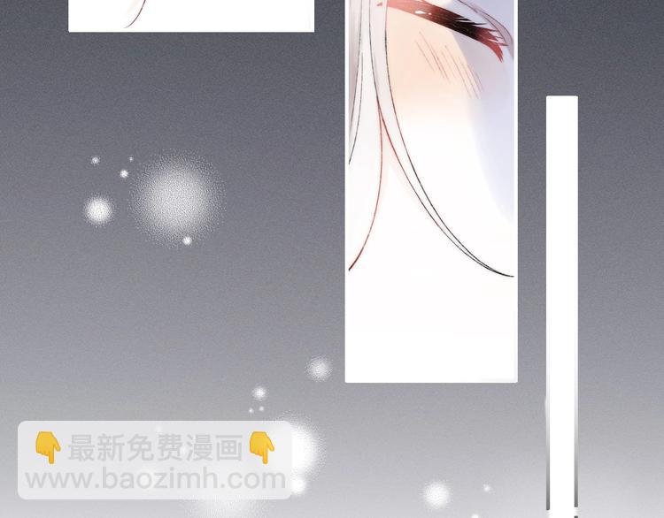 第43话 听不见的告白