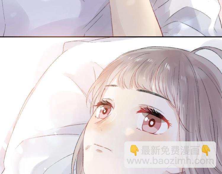 第43话 听不见的告白