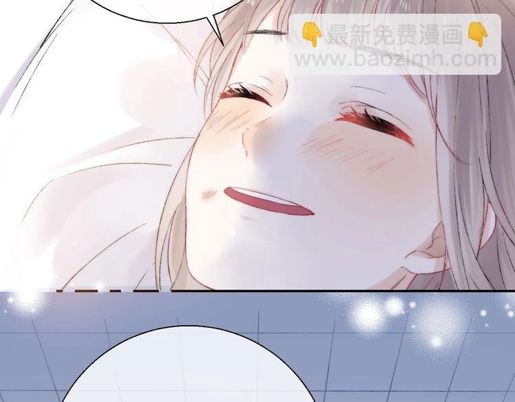 第43话 听不见的告白