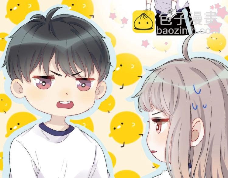 第43话 听不见的告白