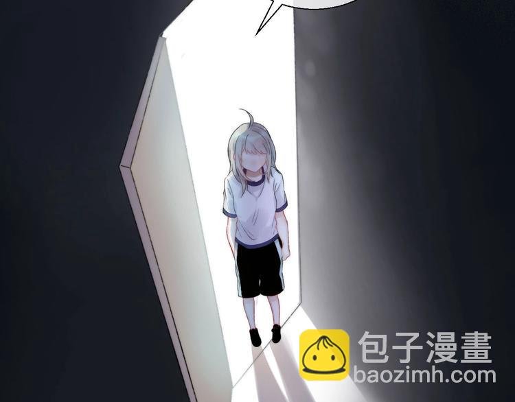 第44话 摇摇欲坠