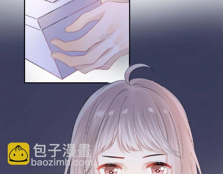 第44话 摇摇欲坠