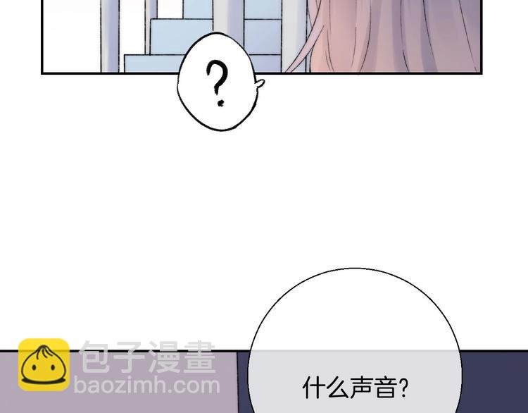 第44话 摇摇欲坠