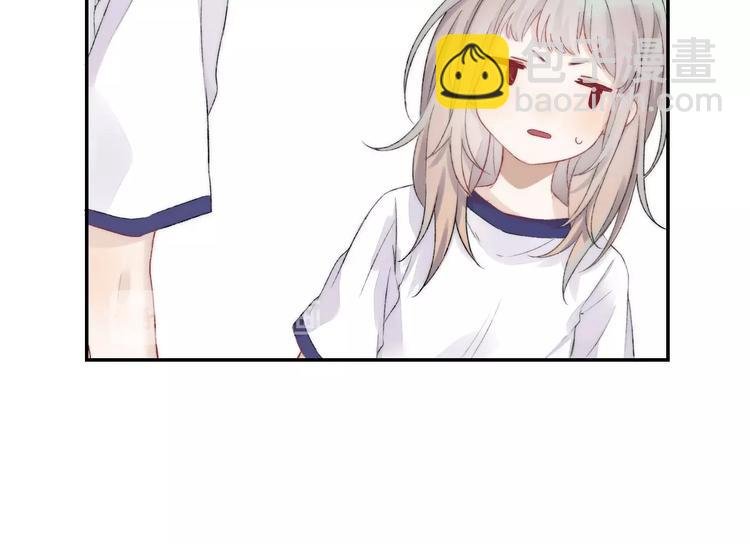 第44话 摇摇欲坠